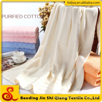 High Quality 5 Star Dobby Hotel Towel 100% Cotton
